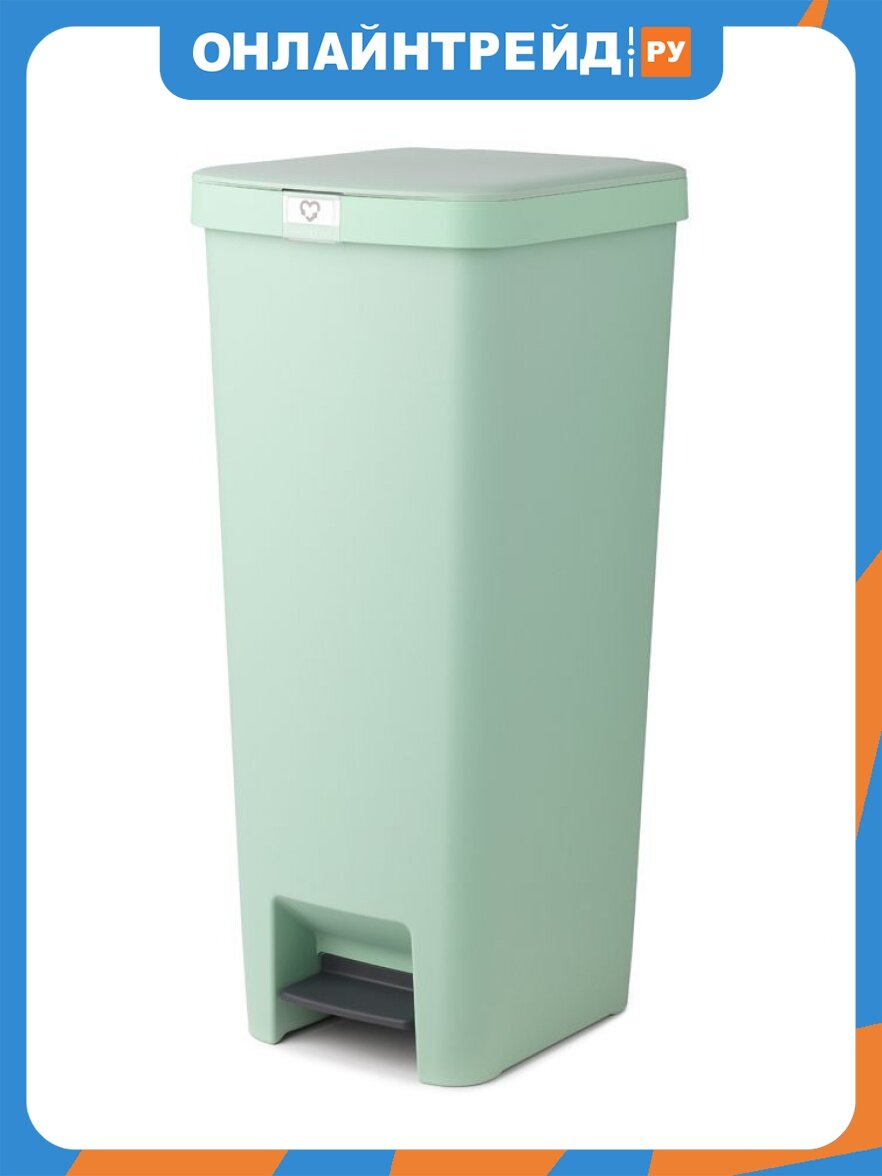 Бак Brabantia мусорный с педалью StepUp 40л (00027782)