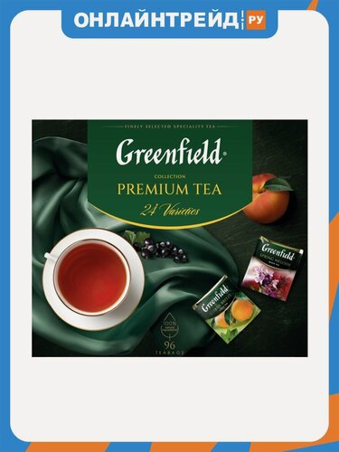Изображение товара Набор чая Greenfield Коллекция 24 вида, 96 пакетиков