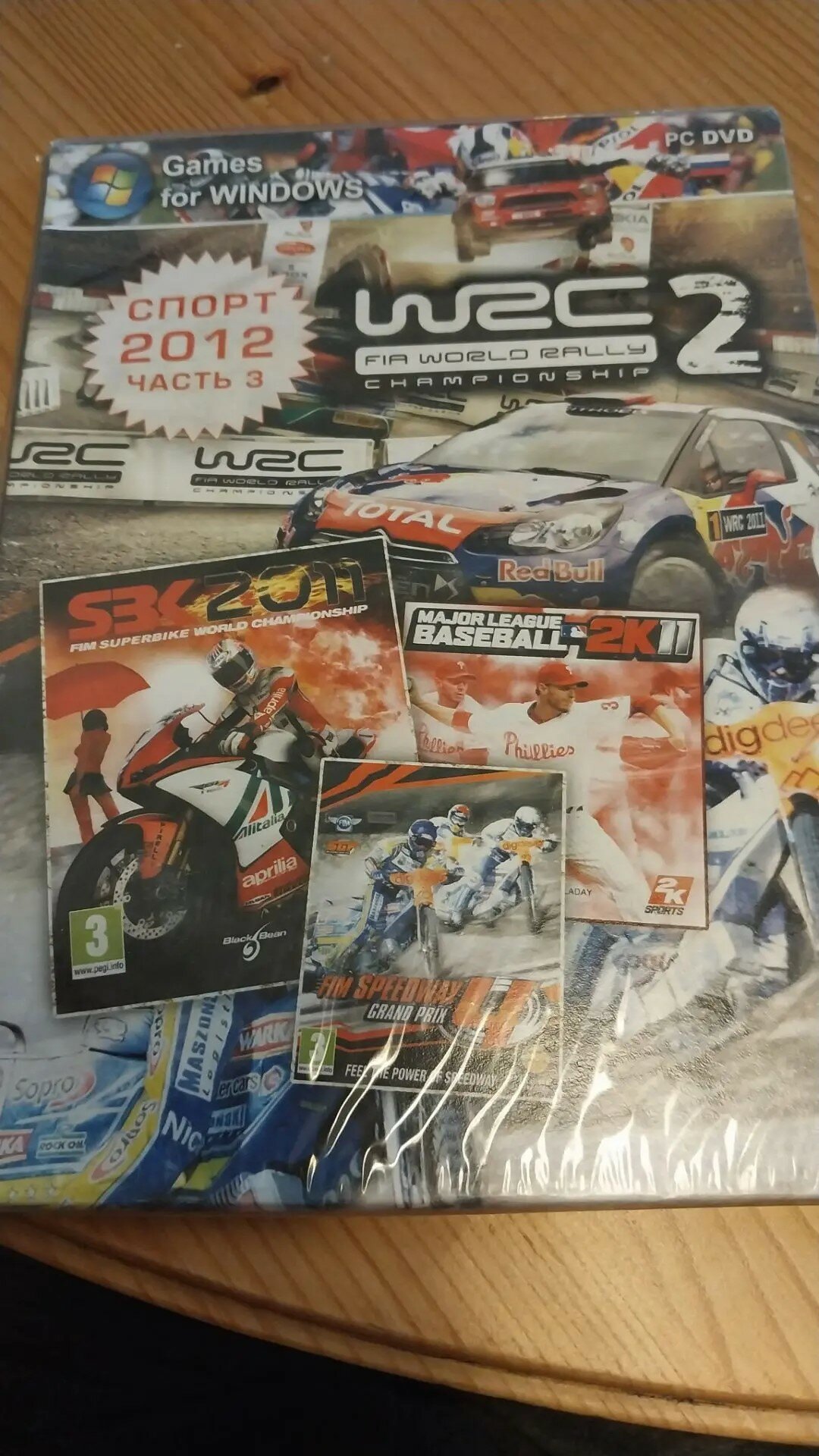 Спорт 2012 часть 3