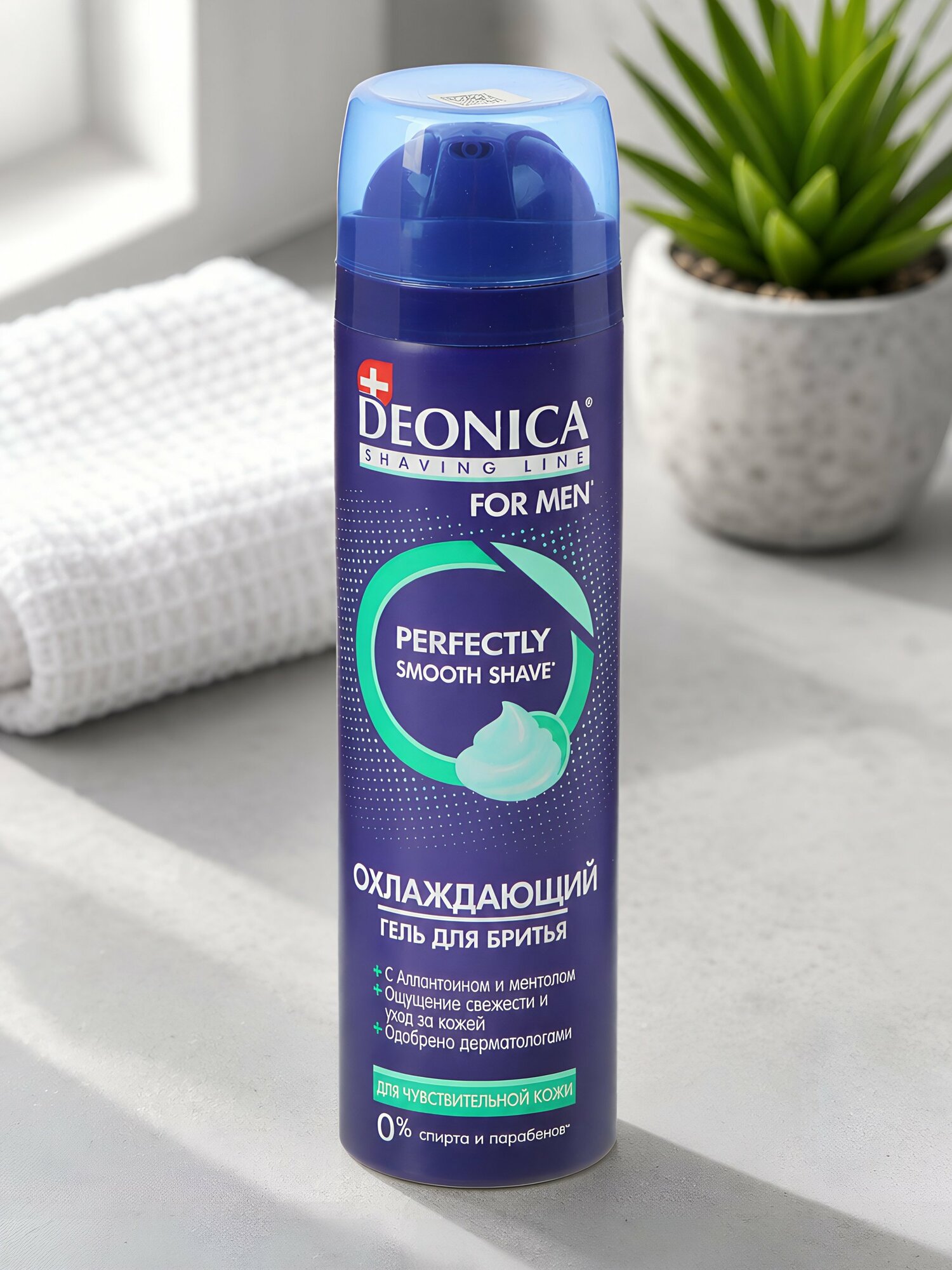 Гель для бритья Deonica For Men чувствительной кожи, 200 мл, охлаждающий эффект и защита от раздражения.