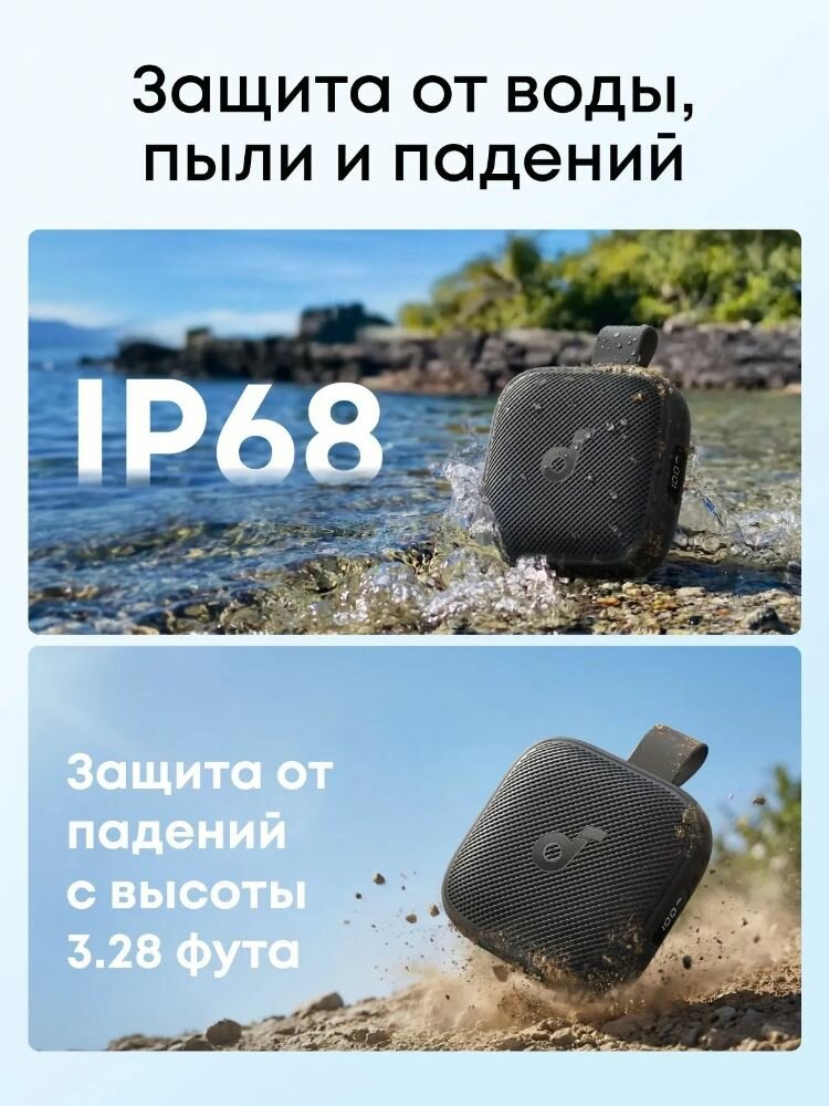 Anker Soundcore Boom Go 3i Наружное аудио, сабвуфер, портативный беспроводной динамик Bluetooth — фото 1