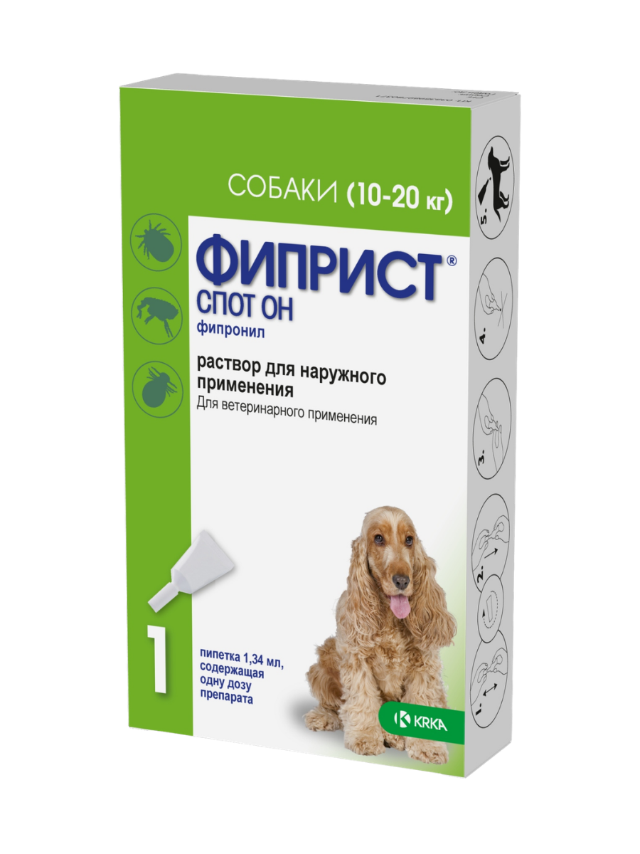 Фиприст Спот Он для собак 10-20 кг, 1,34 мл, 1 пипетка