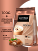 Кофе в зернах Coffesso Mokka, 1 кг