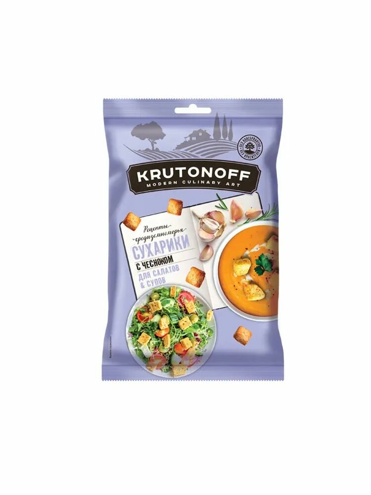 Krutonoff Сухарики с чесноком для салатов и супов, 100 гр