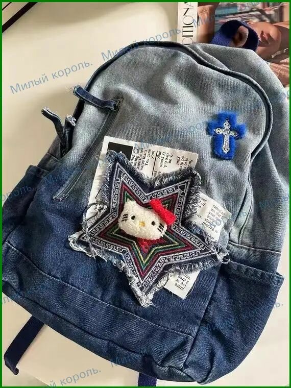 Рюкзак женский для ноутбука до 14 дюймов, джинсовый с нейлоновыми элементами, карман для бутылки, плечевой ремень, белый — фото 1