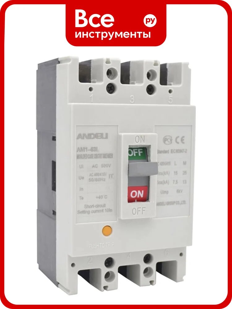 Автоматический выключатель ANDELI AM1-63L/3P 16A, 25KA ADL06-002