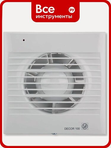 Изображение товара Вытяжной вентилятор Soler&Palau Decor 100C 03-0103-001, 100 мм, пластик
