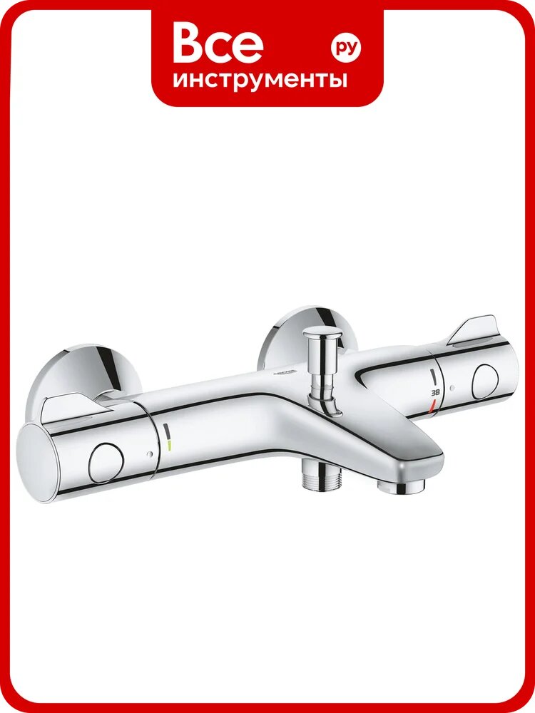 Термостат для ванны GROHE GRT 800 1/2" 34567000
