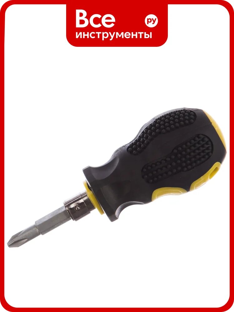 Комбинированная отвертка DolleX SL1,2x5x38 + PH2х38, 100 мм Professional SCD-538 с рукоятью и магнитным наконечником
