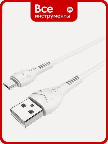 Изображение товара Кабель USB 2.0 Hoco X37, AM/MicroBm, белый, 1м 6931474710505 23753-X37mW