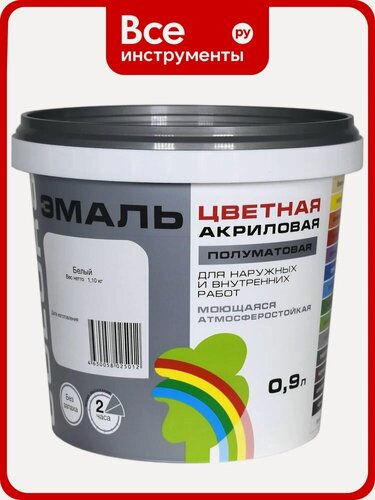 Изображение товара Универсальная цветная эмаль Радуга Colors ВД-АК 220 белый, 0,9 л 142922 4630058025012 4607017515174