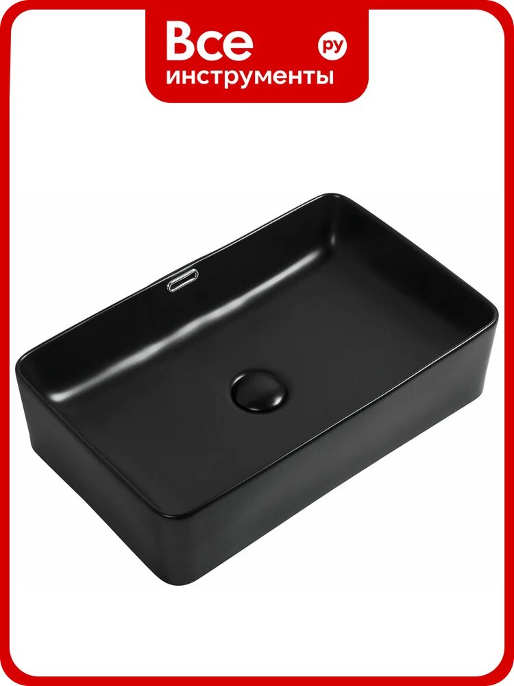 Керамическая накладная раковина Aquanet PERFECT-3-MB 550х350х140, черный матовый 00273676