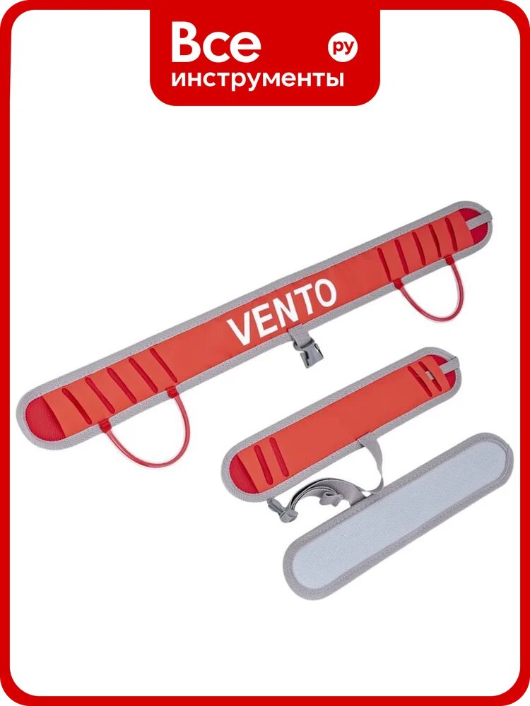 Комплект накладок VENTO VNT 112, для поясной беседки, текстиль