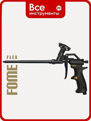 Изображение товара Пистолет для монтажной пены FOME FLEX BLACK EDITION 01-2-0-203, монтажной пены