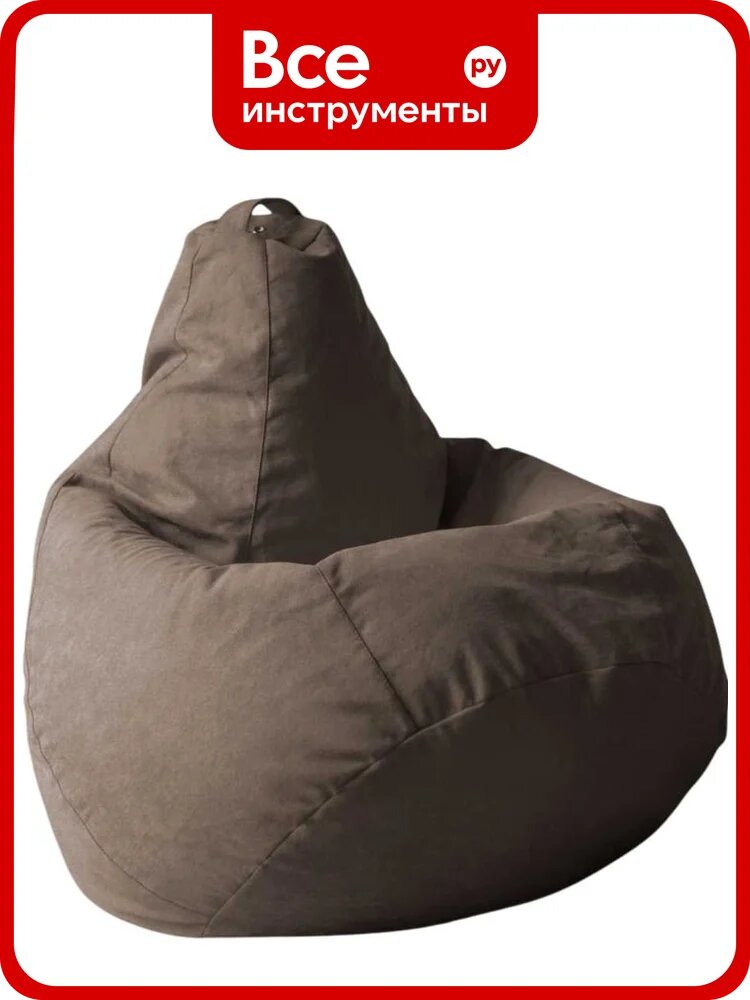 Кресло-мешок DreamBag цвет бежевый Велюр 3XL 5022621