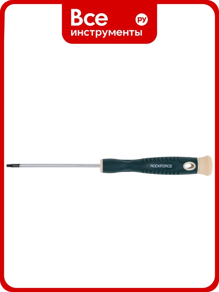 Отвертка Rockforce TORX с отверстием ювелирная T9Hх75мм RF-73707509(19564)