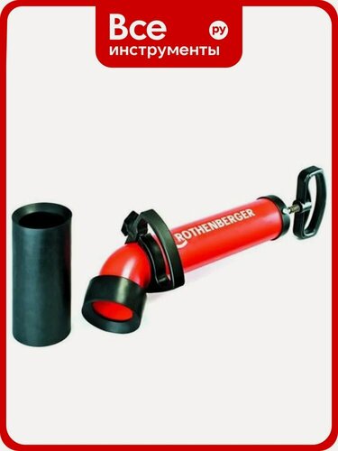 Изображение товара Вантуз Rothenberger ROPUMP SUPER 72070X, насосный тип, для прочистки "гидравлическим ударом"
