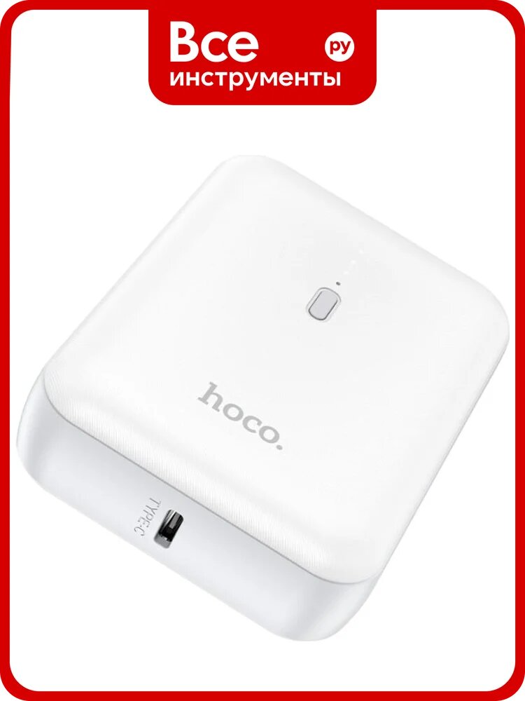 Внешний акб Hoco j96 strider 5000mah, 1xusb, 2а, li-ion (белый) 0L-00057522