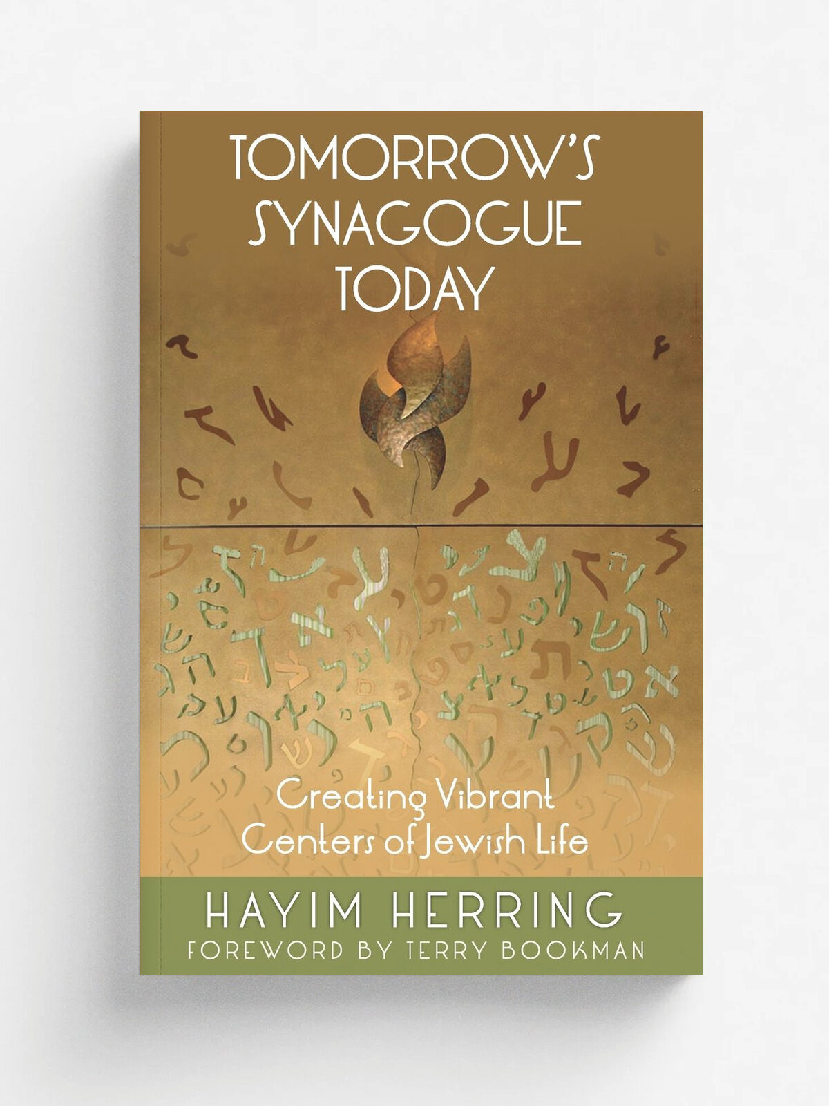 Tomorrows Synagogue Today. Crepb | Hayim Herring | Rowman & Littlefield Publishers, Inc, 2012 | Английский язык