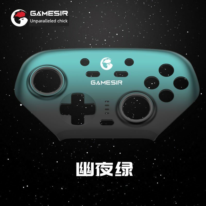 Gai Shi Xiao Ji Chao Xin Xing Контроллер Магнитный Съемный Чехол - Ночной Зеленый для игрового геймпада