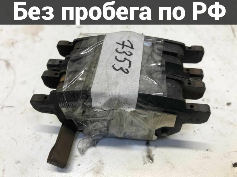 Колодки тормозные зад TOYOTA COROLLA NZE151 REAR