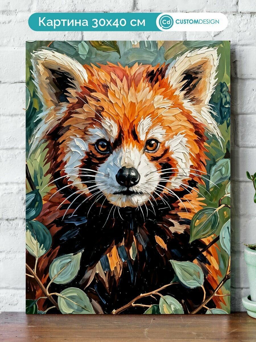 Картина на стену для интерьера 3d животные 30x40 см
