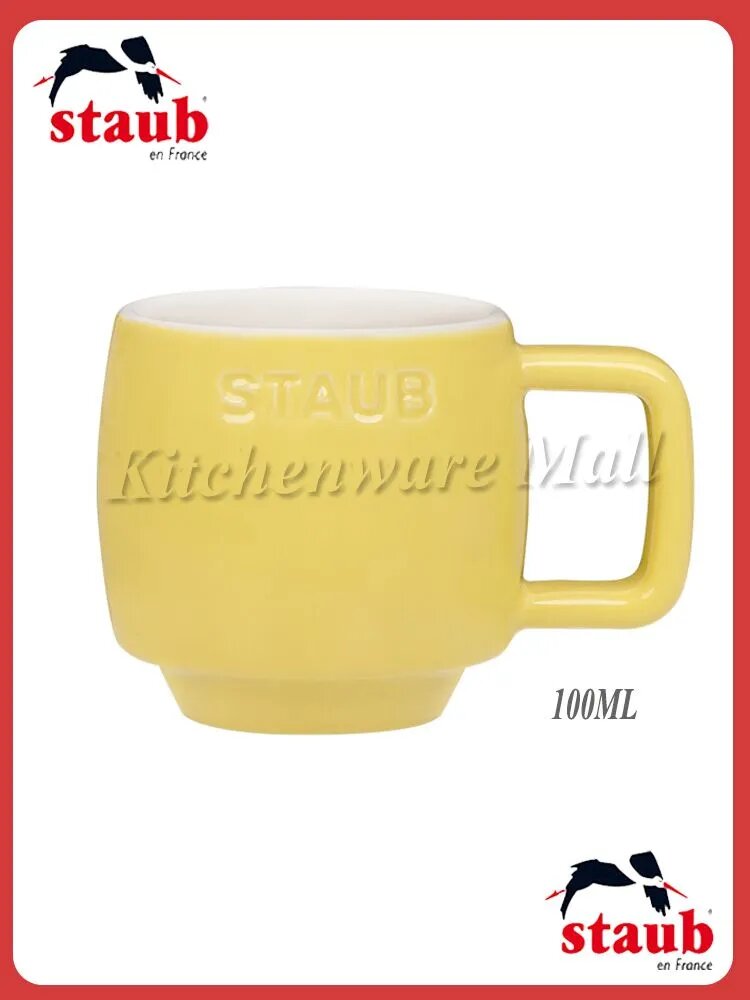 Staub Крышка для кружки, чашки, стакана "Staub", 1 шт, диаметр: 5.7 см