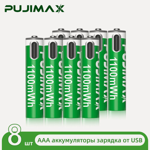 Изображение товара Аккумуляторная батарея PUJIMAX AAA 1,5 В Type-C, литиевая батарея 1100 мВт·ч для электронных устройств.