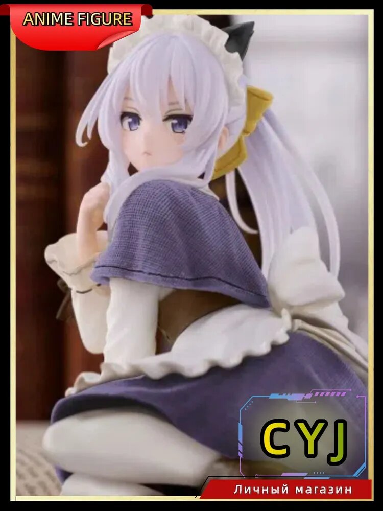 TAITO аниме фигура/THE JOURNRY OF ELAINA Desktop Cute ELAINA Cat ear maid Renewal/CYJ