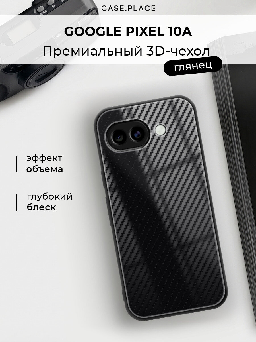 Чехол на Google Pixel 10A / Гугл Пиксель 10А c принтом "Чёрный карбон зигзаг"