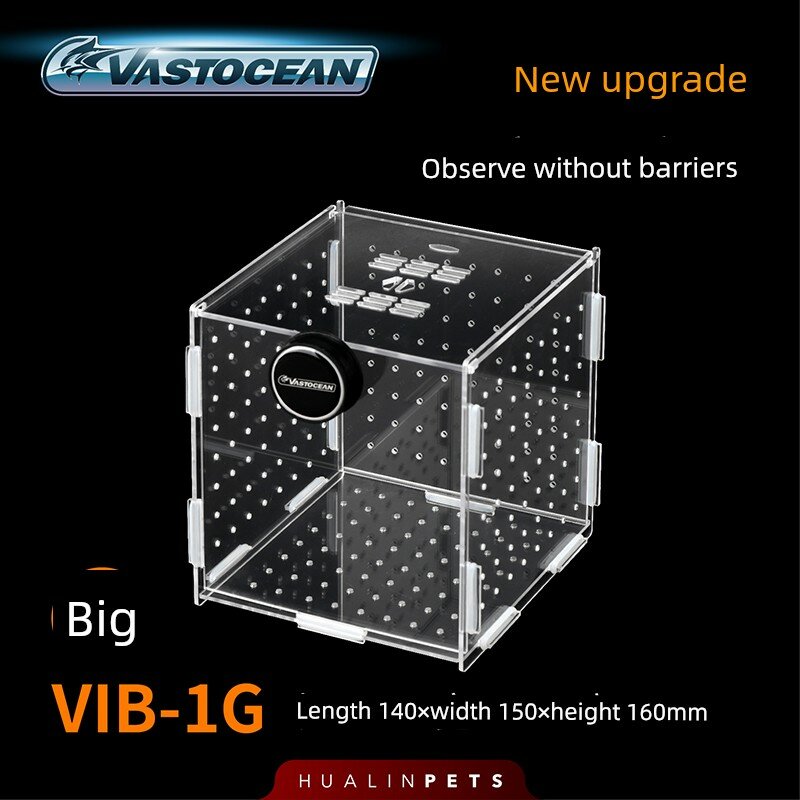 VIB-1G (Large) магнитный акриловый бокс для разведения рыб в аквариуме, 1 большая единица с расширенным пространством