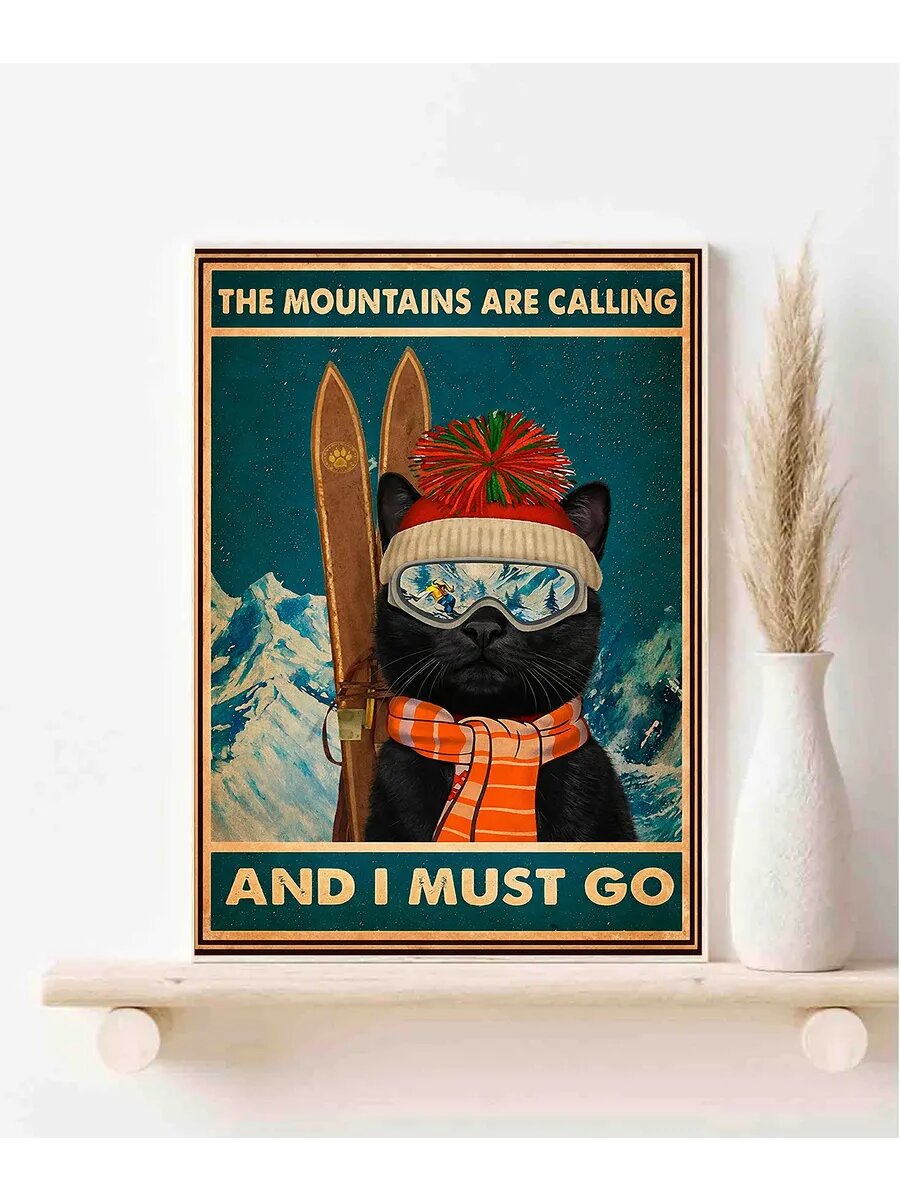 Бомбейская кошка, Skiing, Плакат 30x42см