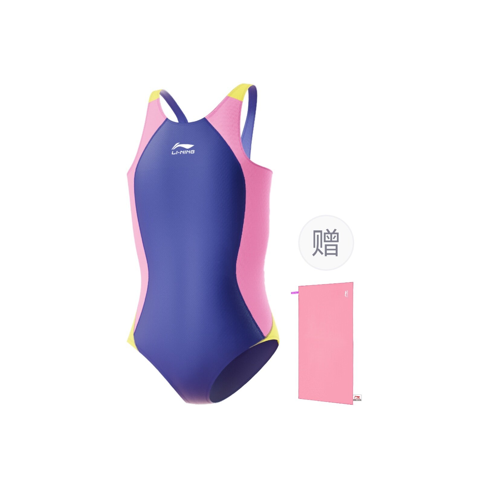 Костюм для плавания LI-NING