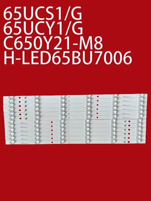 Подсветка для C650Y21-M8 65UCS1/G A651 65UCY1/G H-LED65BU7006