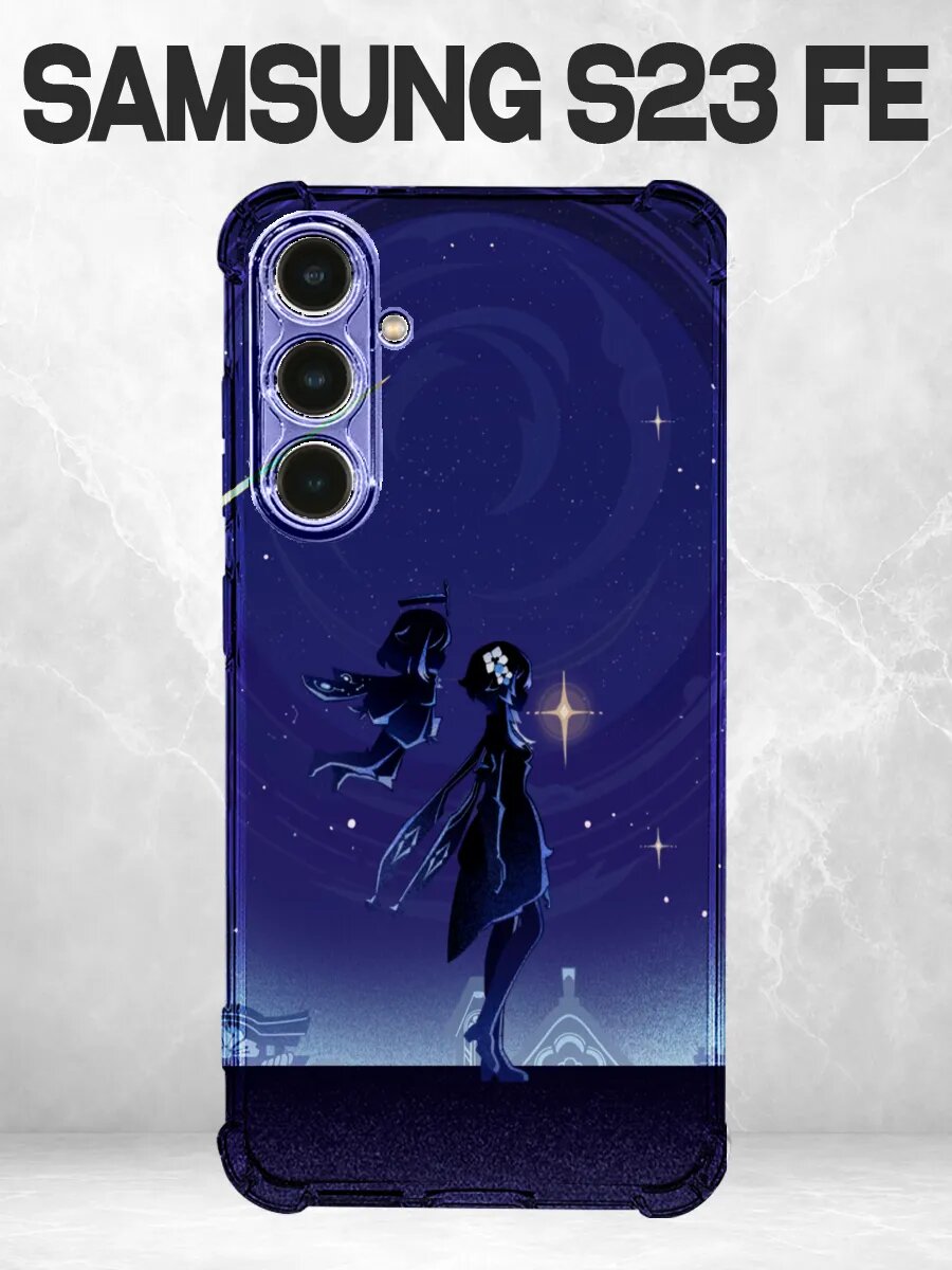 Чехол на Samsung S23 FE Genshin Impact