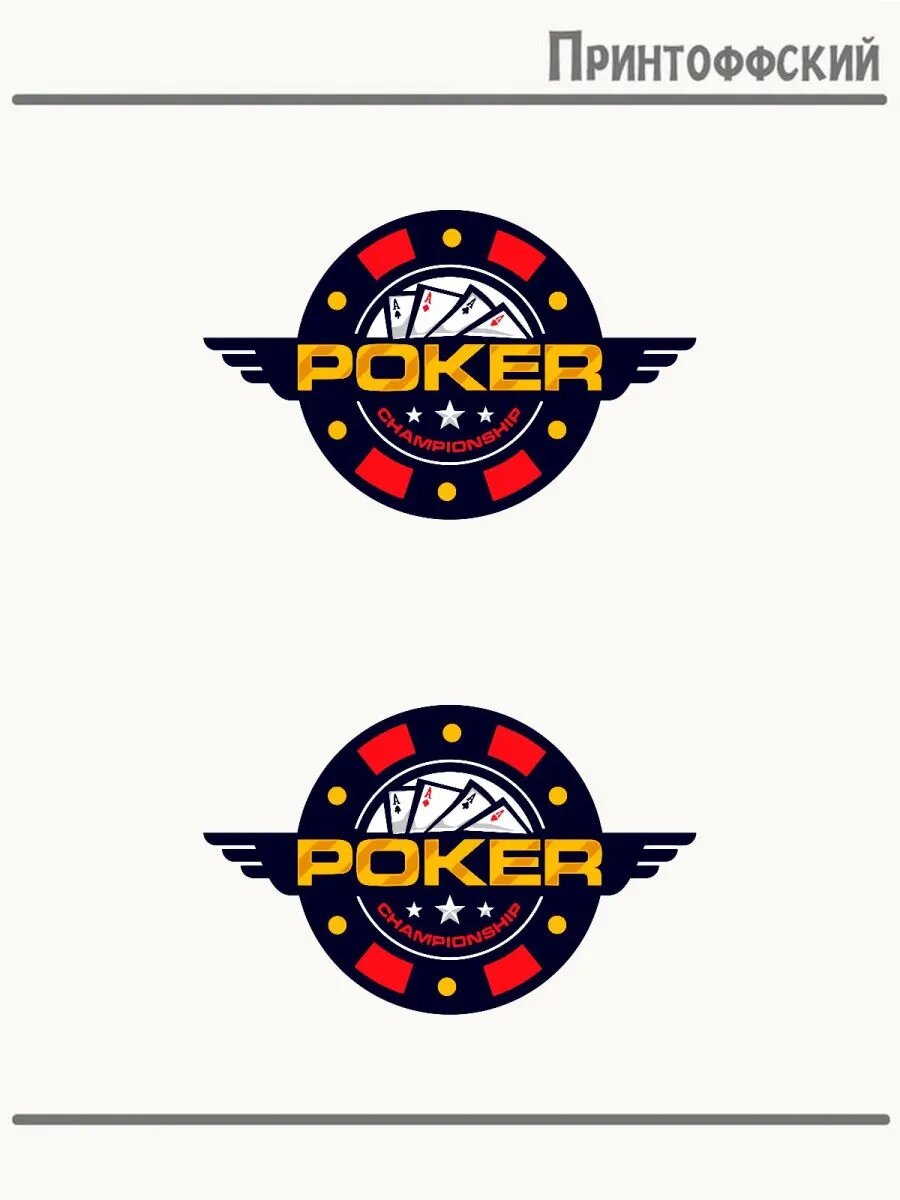 2-е (Две) Термонаклейки с надписью покер poker карты