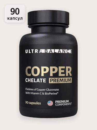 Изображение товара Медь хелат UltraBalance бад для красоты волос, от седины, иммунитета, суставов, женщин и мужчин 90 капсул