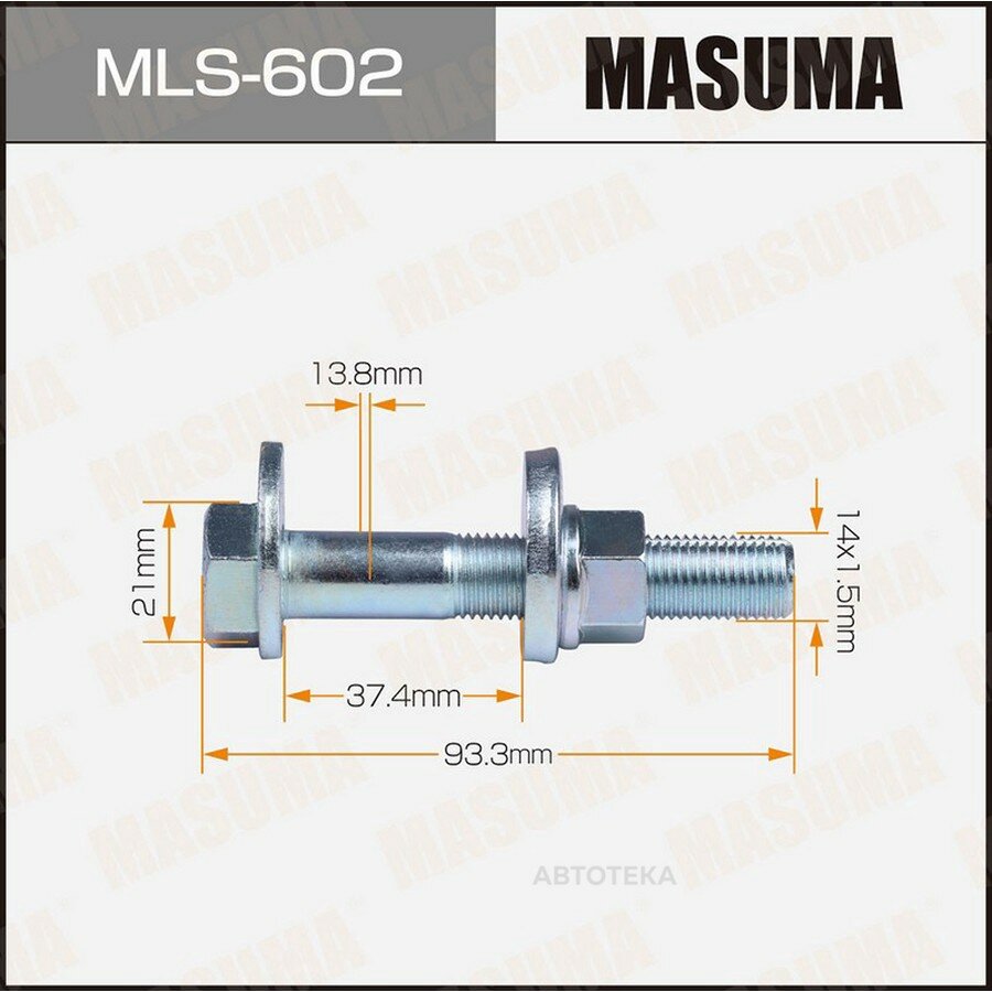 Болт эксцентрик NISSAN JUKE -20 MASUMA MLS602