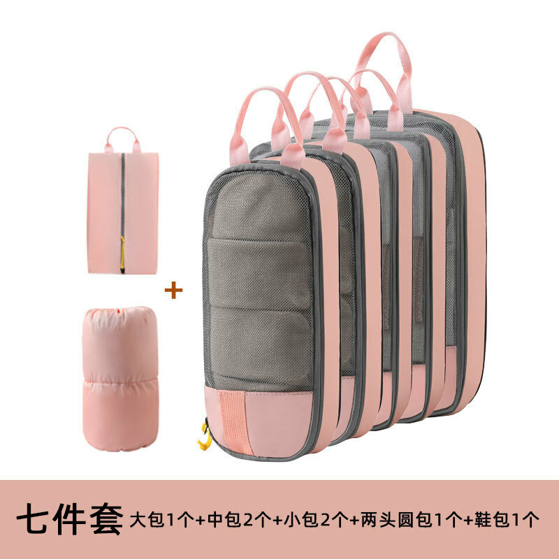 7-компл. дорожные кубики для Packing, вакуумные органайзеры для багажа, сетка для белья