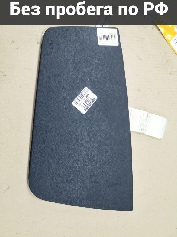 Крышка air bag с пробегом Bmw X3 E83-PC92