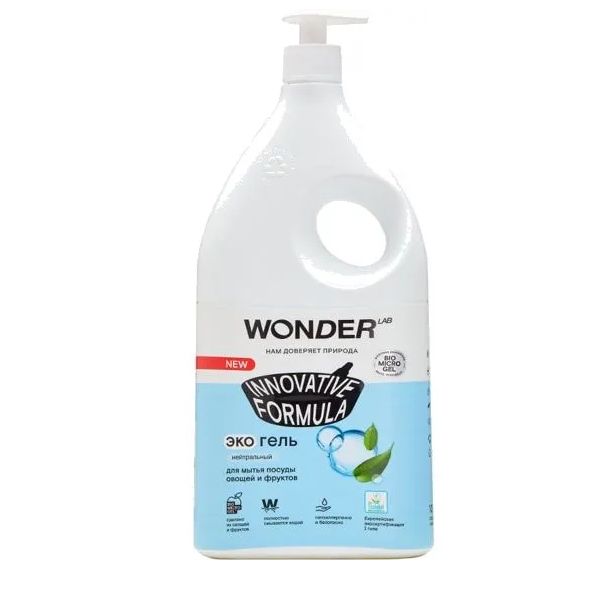 WONDER LAB Экогель для мытья посуды (нейтральный) 1 л
