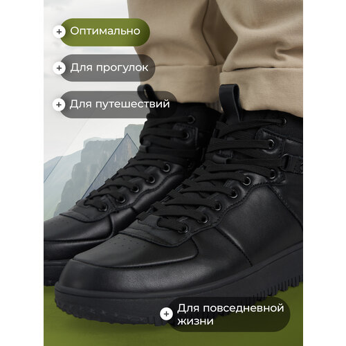 фото Ботинки de mount boots, размер 40, черный