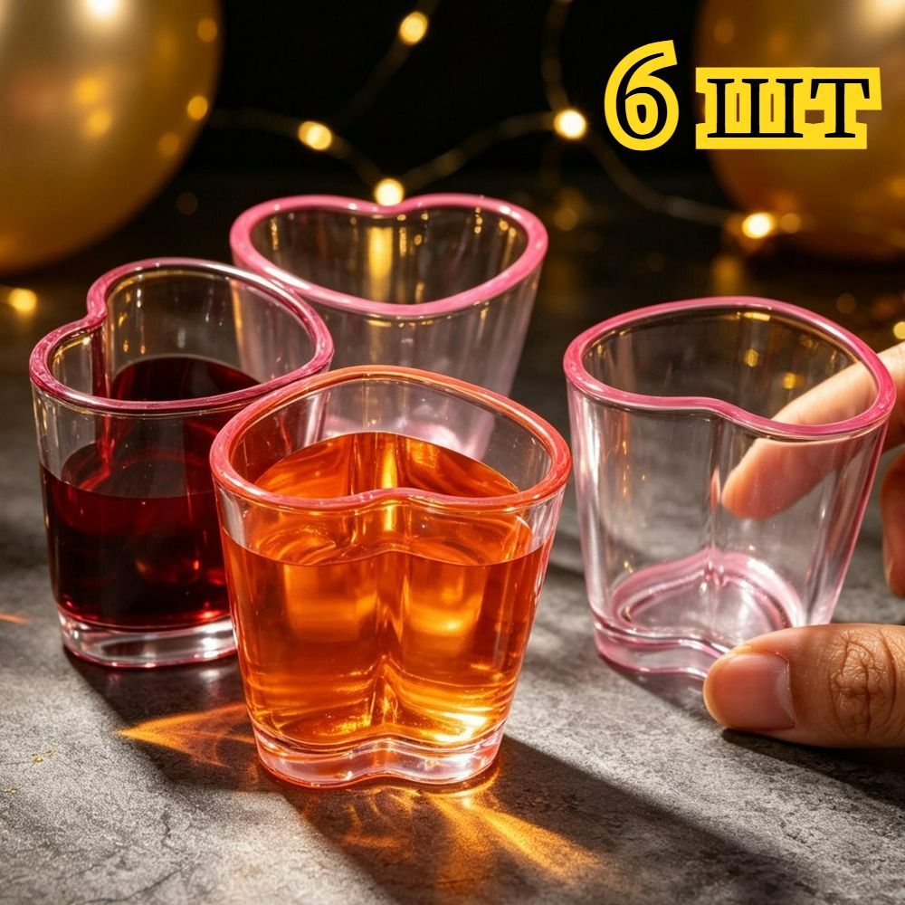 Рюмка 6 шт