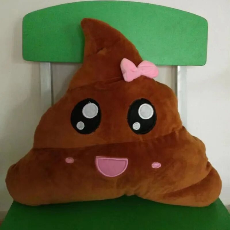 Плюшевая игрушка какашка, 20см, коричневая