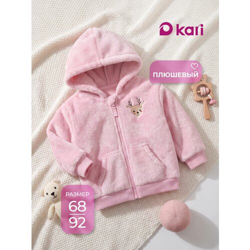 фото Толстовка kari baby осень-зима 2026, размер 12-18m, розовый