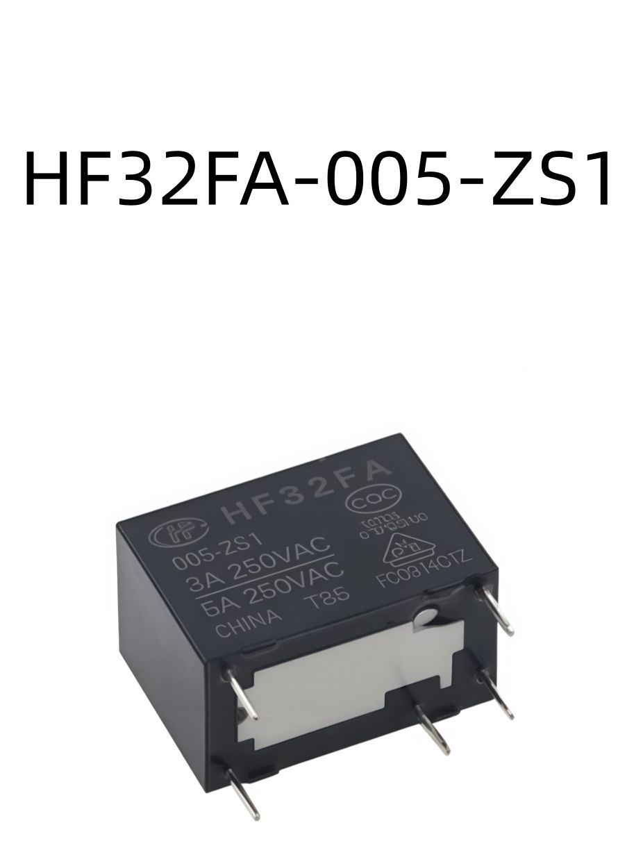 Умное реле Санью HF32FA-005-ZS1