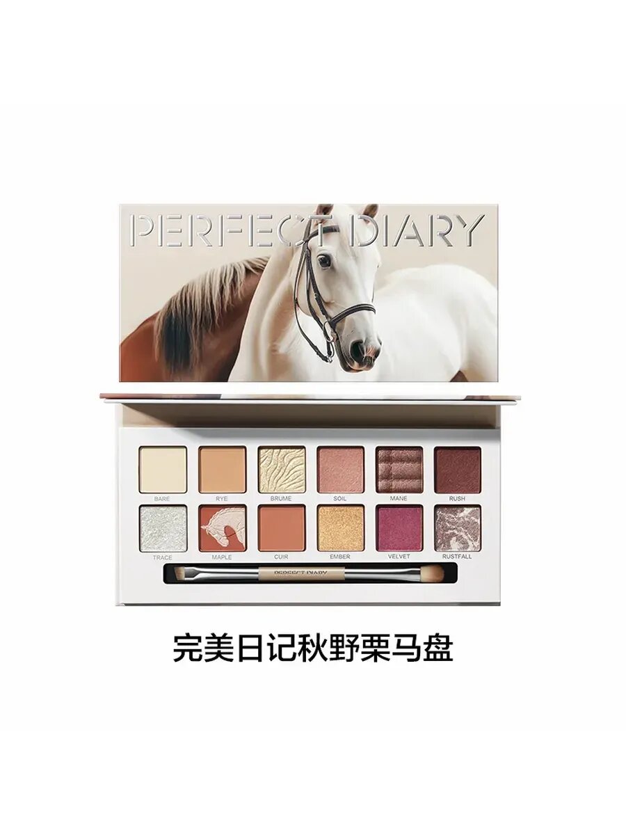 Perfect Diary тени для век Perfect Cat 12 цветов