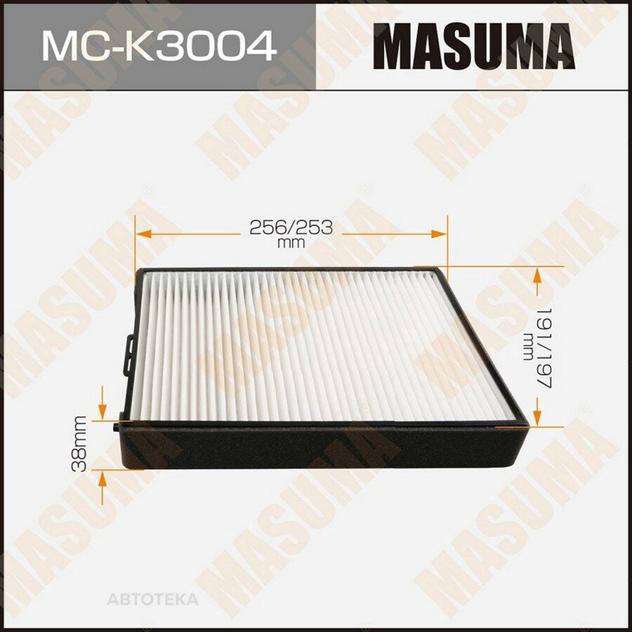 Салонный фильтр AC9302 MASUMA HYUNDAI/ SANTA FE/ V2000 V2400 V2700 00-03 (1/40) MASUMA MCK3004