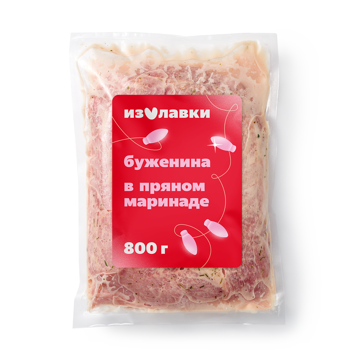 Буженина "Из Лавки", для запекания, в маринаде, свинина, 800 г