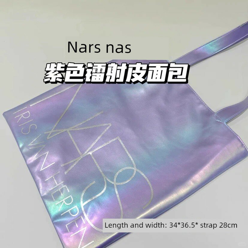 NARS Фиолетовая сумка-тот в стиле кэжуал для покупок и повседневного удобства